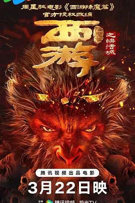 狠狠干网