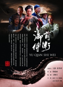 狠狠干网